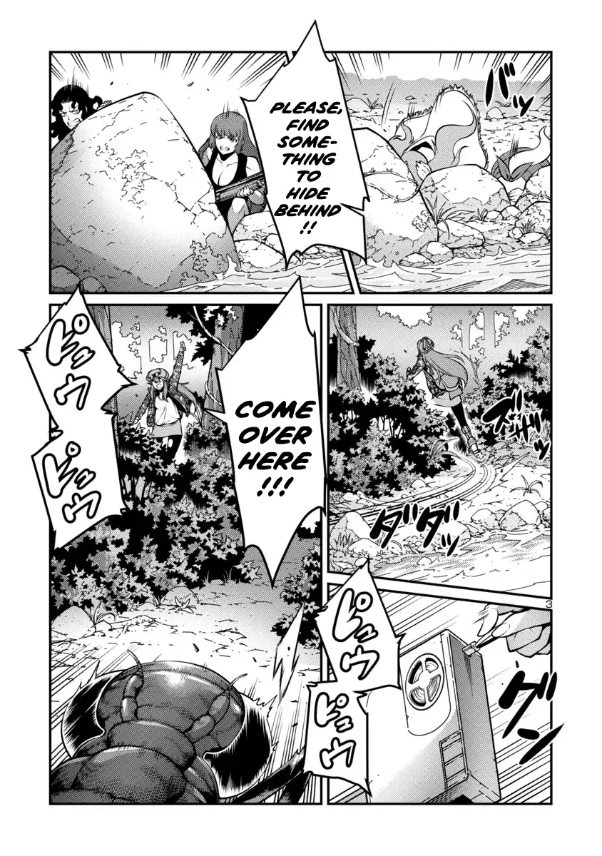 Kyochuu Rettou Chapter 31 page 3