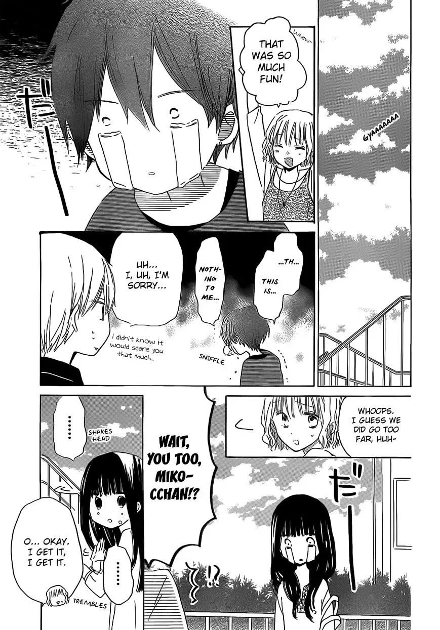 Last Game Chapter 20 page 18