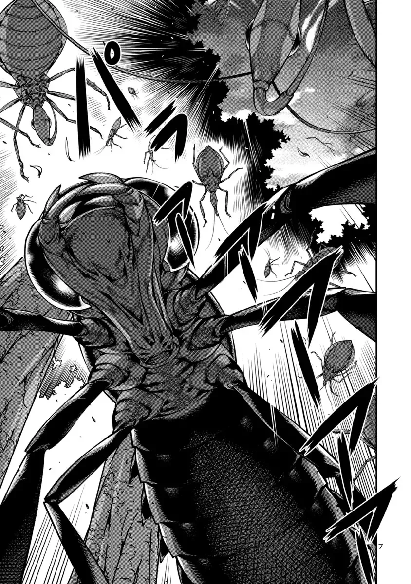 Kyochuu Rettou Chapter 31 page 7