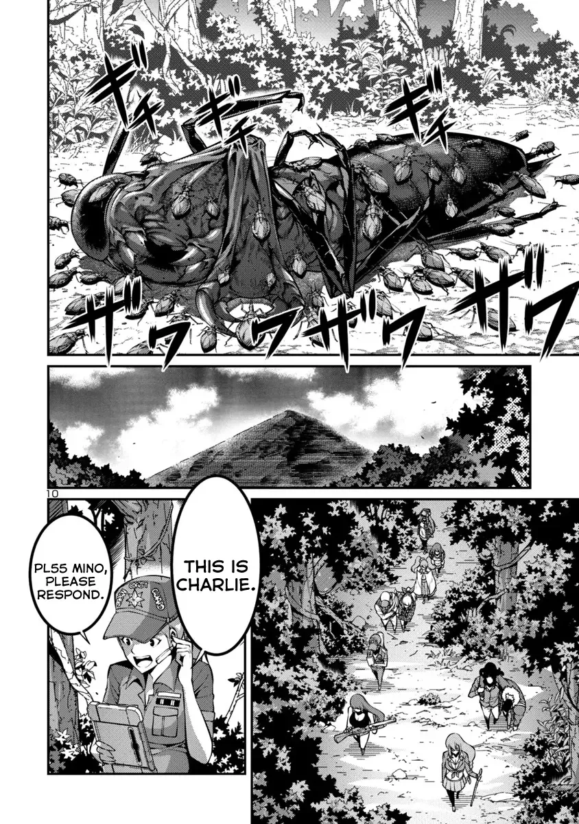 Kyochuu Rettou Chapter 31 page 10