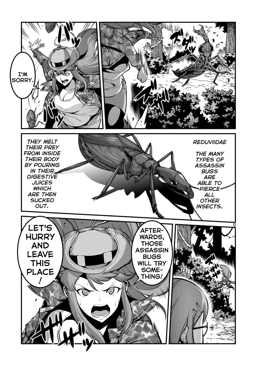 Kyochuu Rettou Chapter 31 page 9
