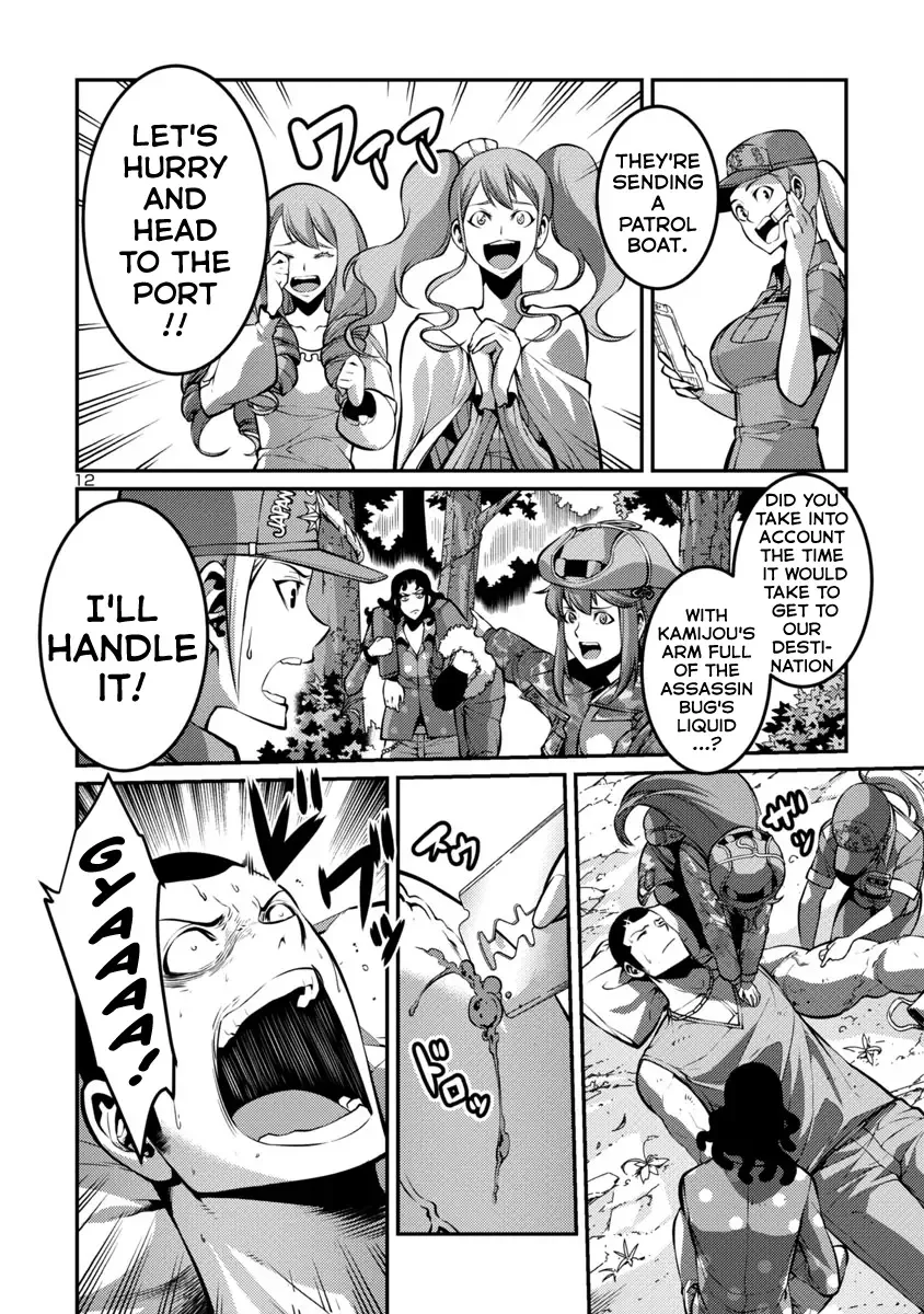 Kyochuu Rettou Chapter 31 page 12
