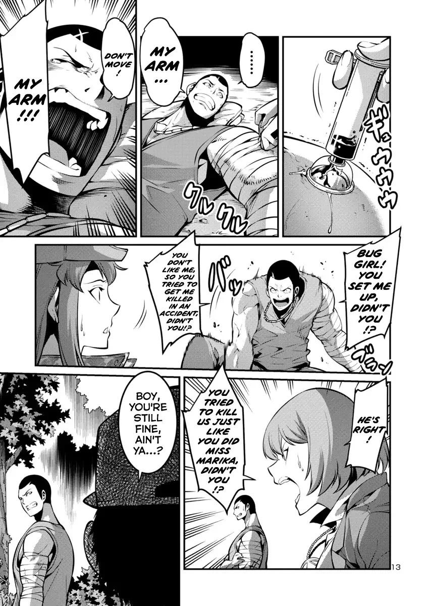 Kyochuu Rettou Chapter 31 page 13