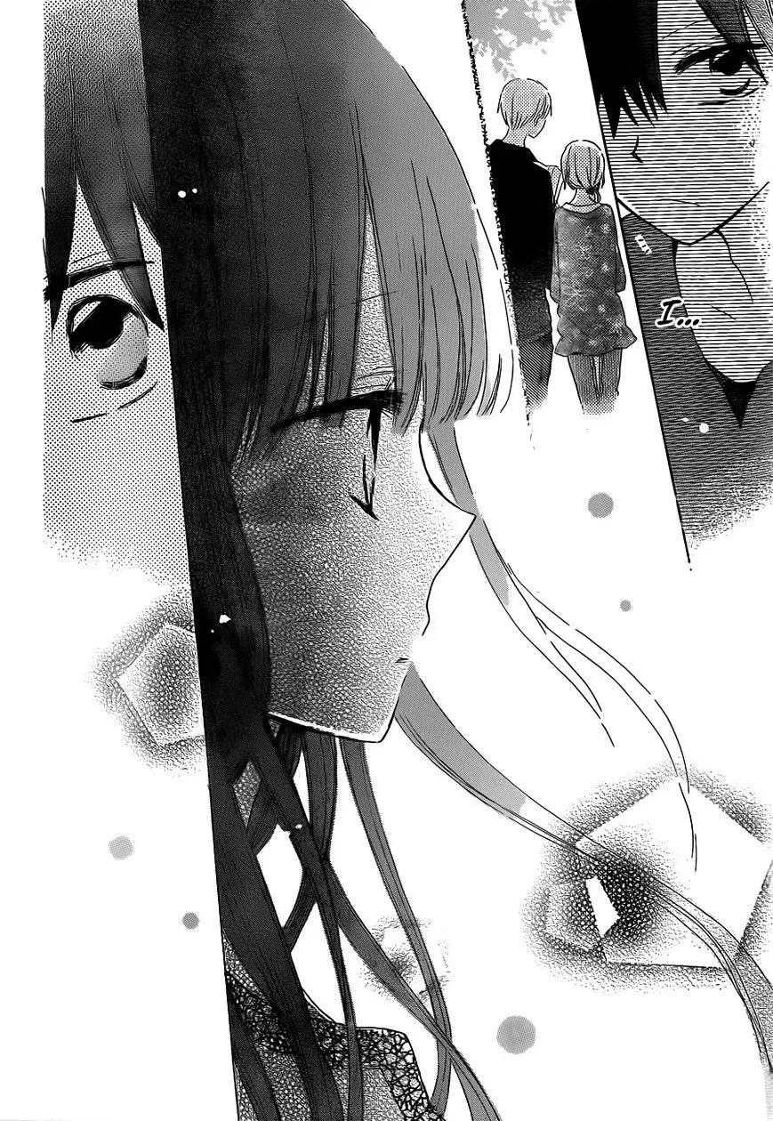 Last Game Chapter 20 page 23