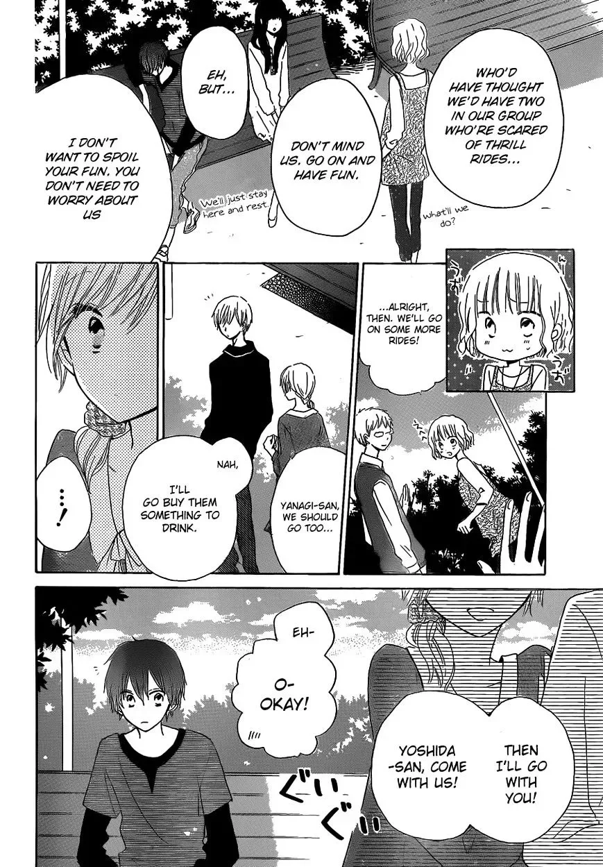 Last Game Chapter 20 page 21