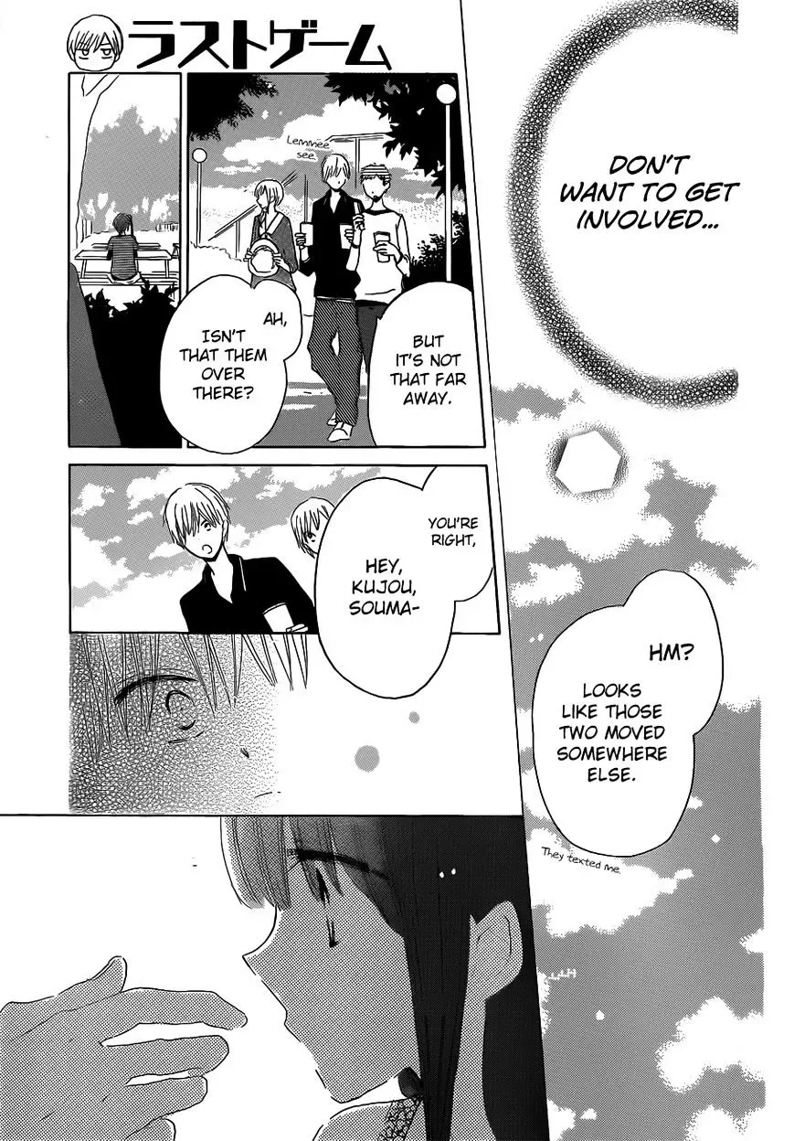 Last Game Chapter 20 page 30