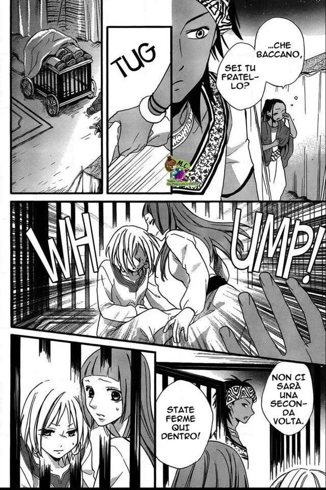 Sabaku no Harem Chapter 24 page 7