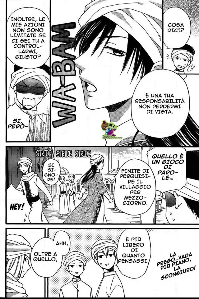 Sabaku no Harem Chapter 24 page 11