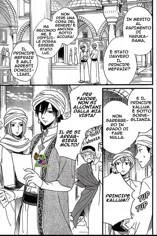 Sabaku no Harem Chapter 24 page 10