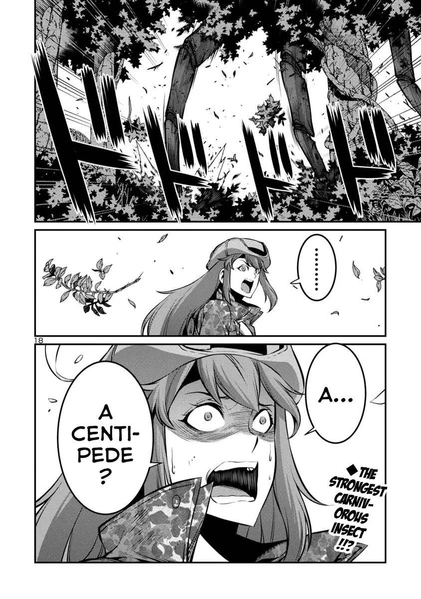 Kyochuu Rettou Chapter 31 page 18