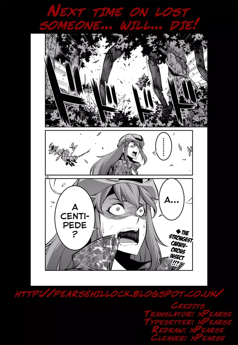 Kyochuu Rettou Chapter 31 page 19