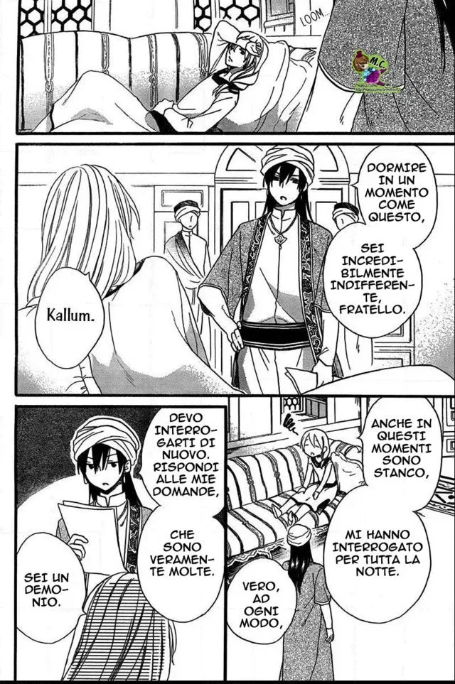 Sabaku no Harem Chapter 24 page 13