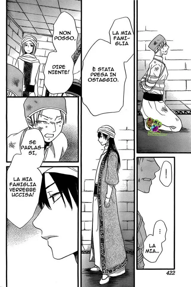 Sabaku no Harem Chapter 24 page 23