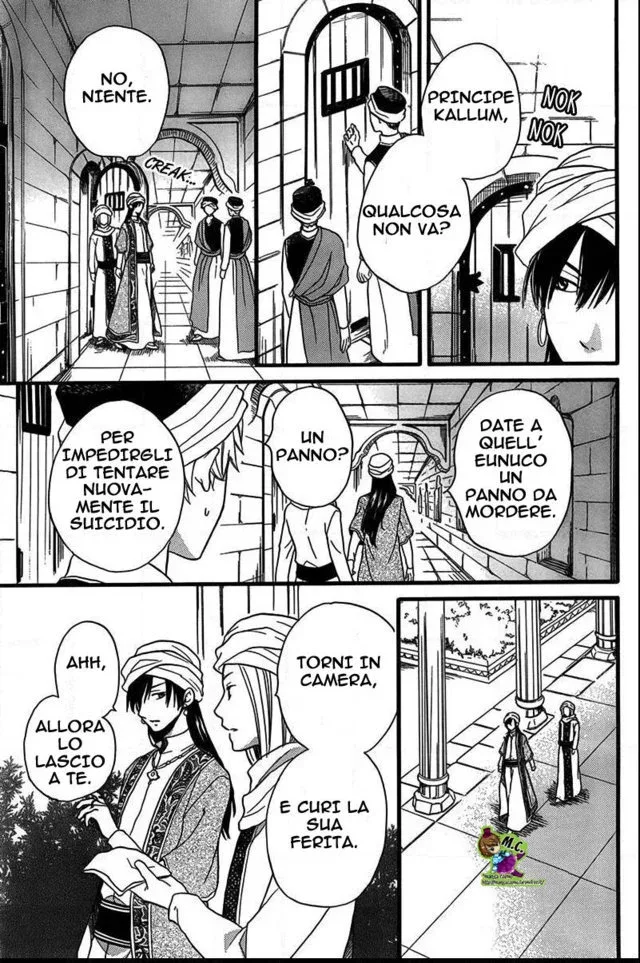 Sabaku no Harem Chapter 24 page 24