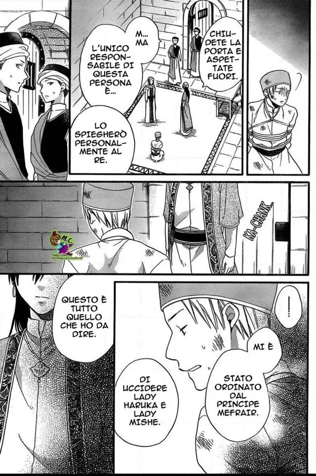Sabaku no Harem Chapter 24 page 18