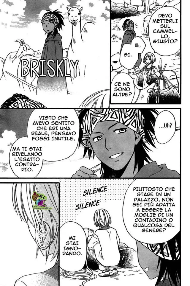 Sabaku no Harem Chapter 24 page 30