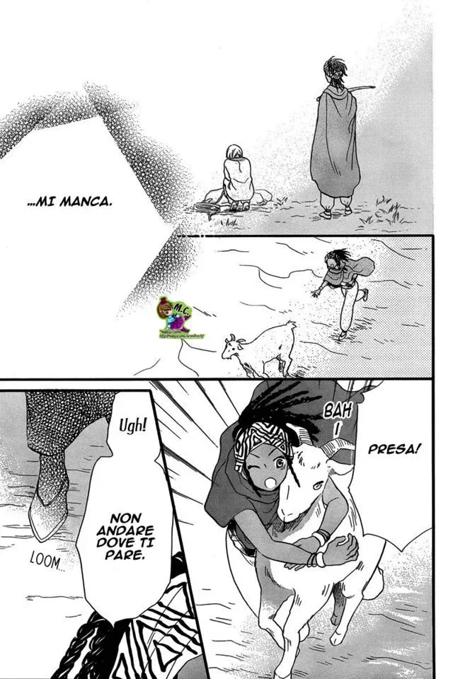 Sabaku no Harem Chapter 24 page 32