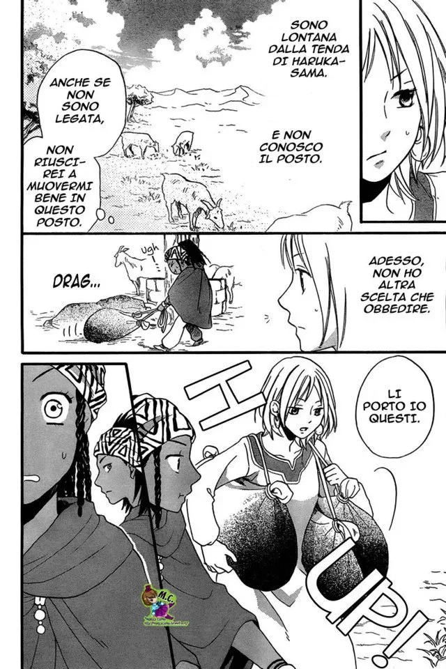 Sabaku no Harem Chapter 24 page 29
