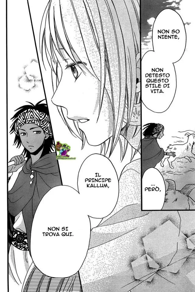 Sabaku no Harem Chapter 24 page 31
