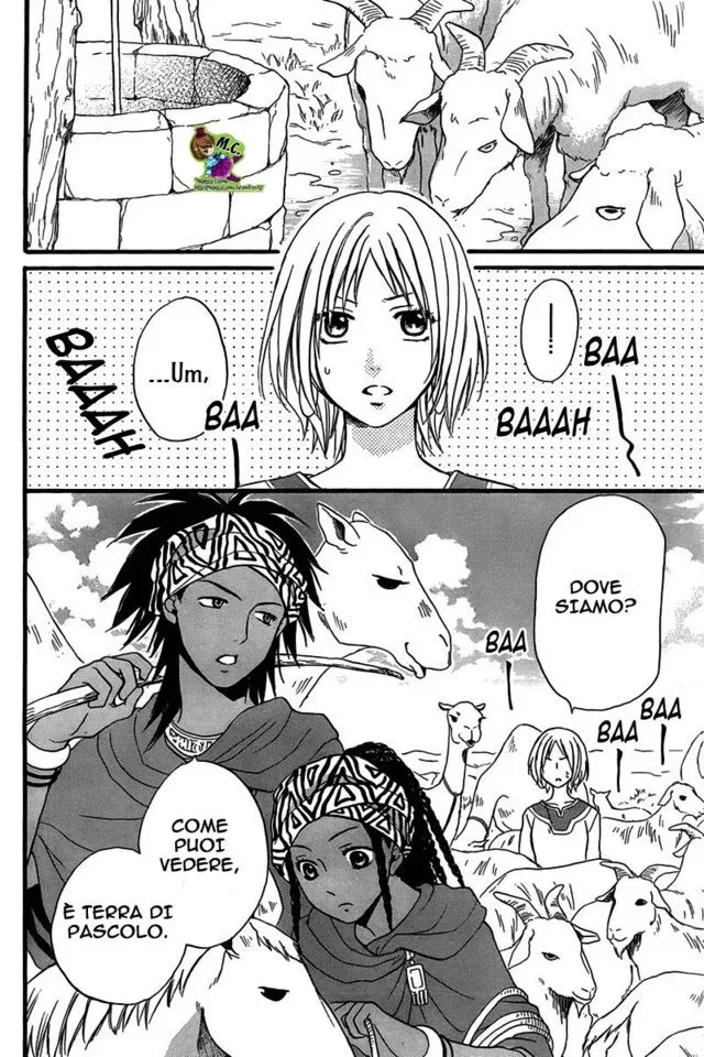 Sabaku no Harem Chapter 24 page 27