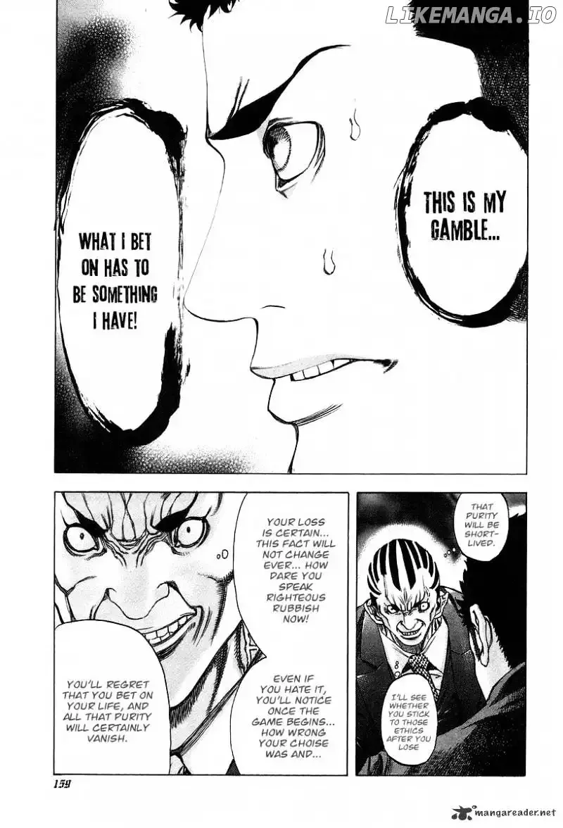 Usogui Chapter 29 page 6