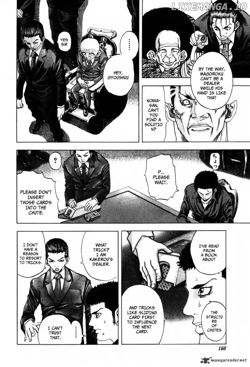 Usogui Chapter 29 page 7