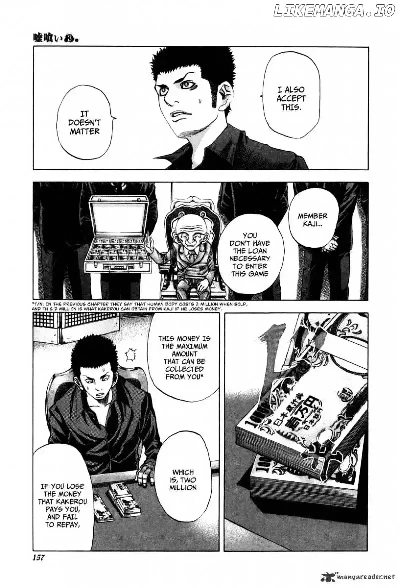 Usogui Chapter 29 page 4