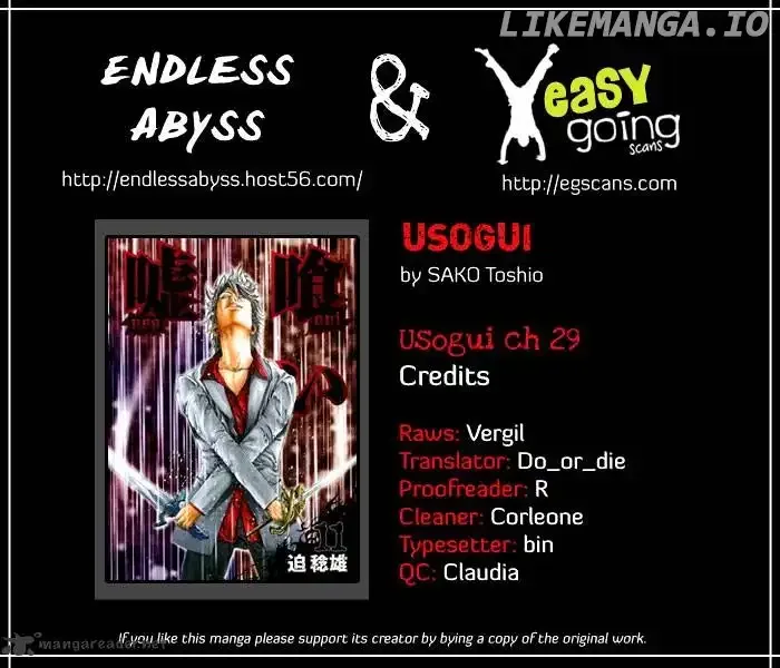 Usogui Chapter 29 page 1