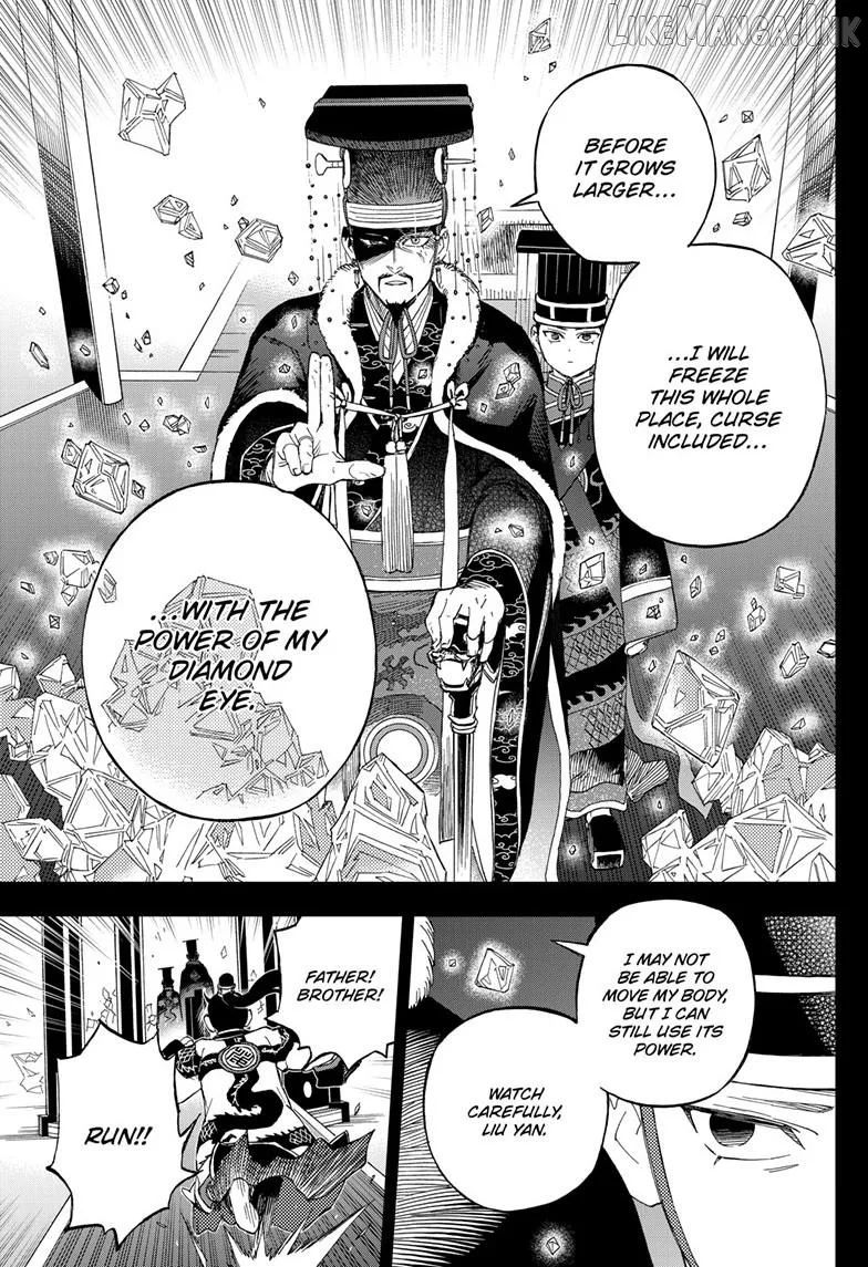 Kai-hen Wizards Chapter 44 page 8