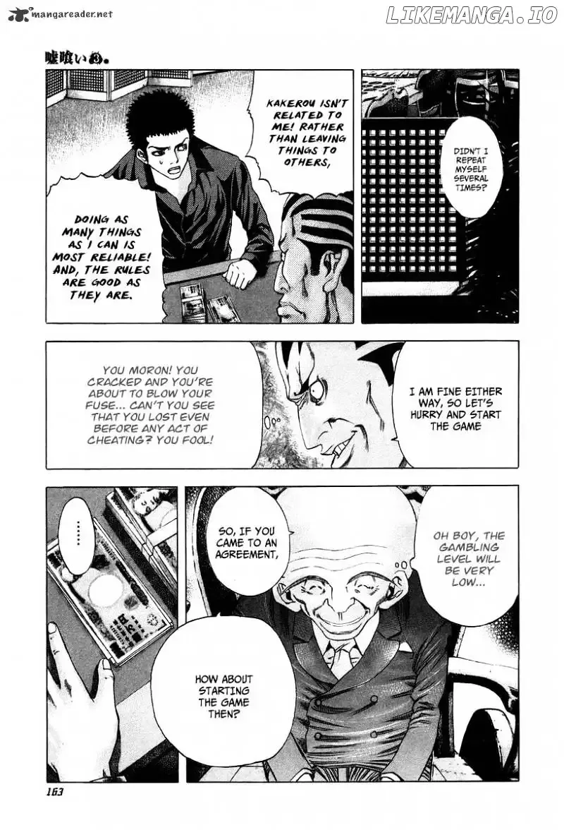 Usogui Chapter 29 page 10