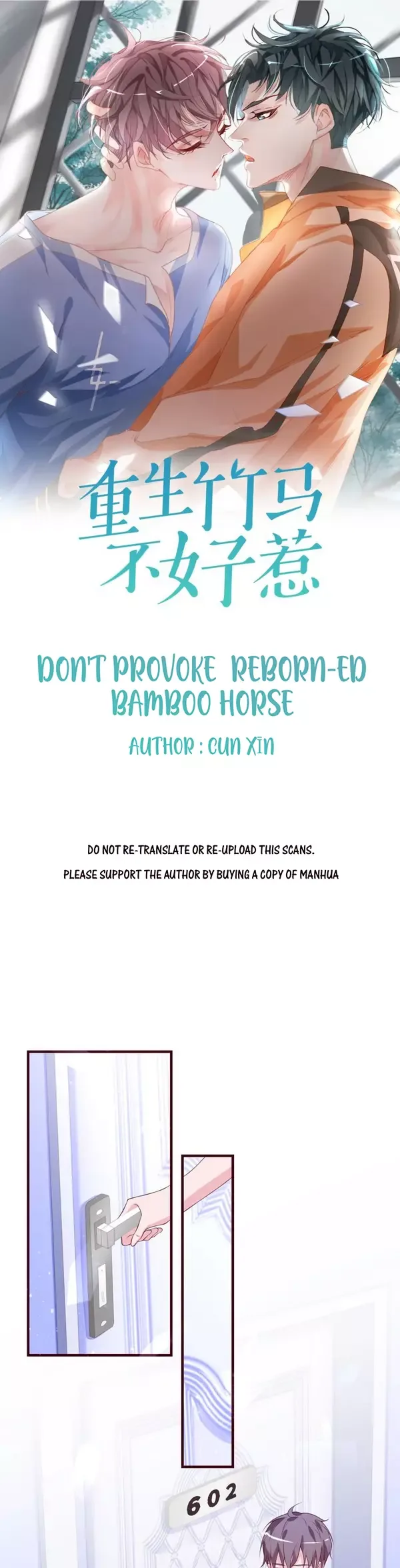 Don Provoke Reborn-Ed Bamboo Horse Chapter 35 page 2