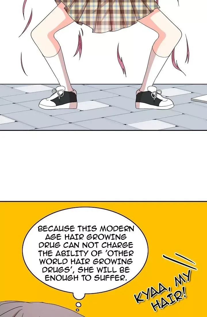 The Moon Witch and The Sun King: My Salvation Chapter 51 page 16