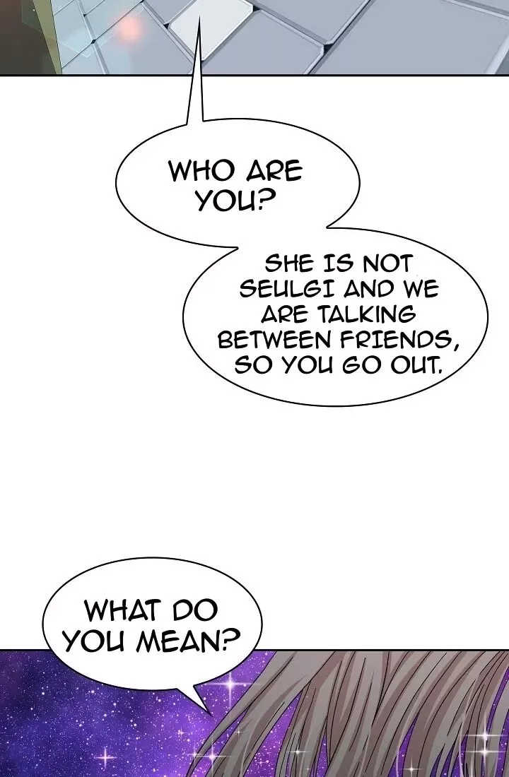 The Moon Witch and The Sun King: My Salvation Chapter 51 page 49