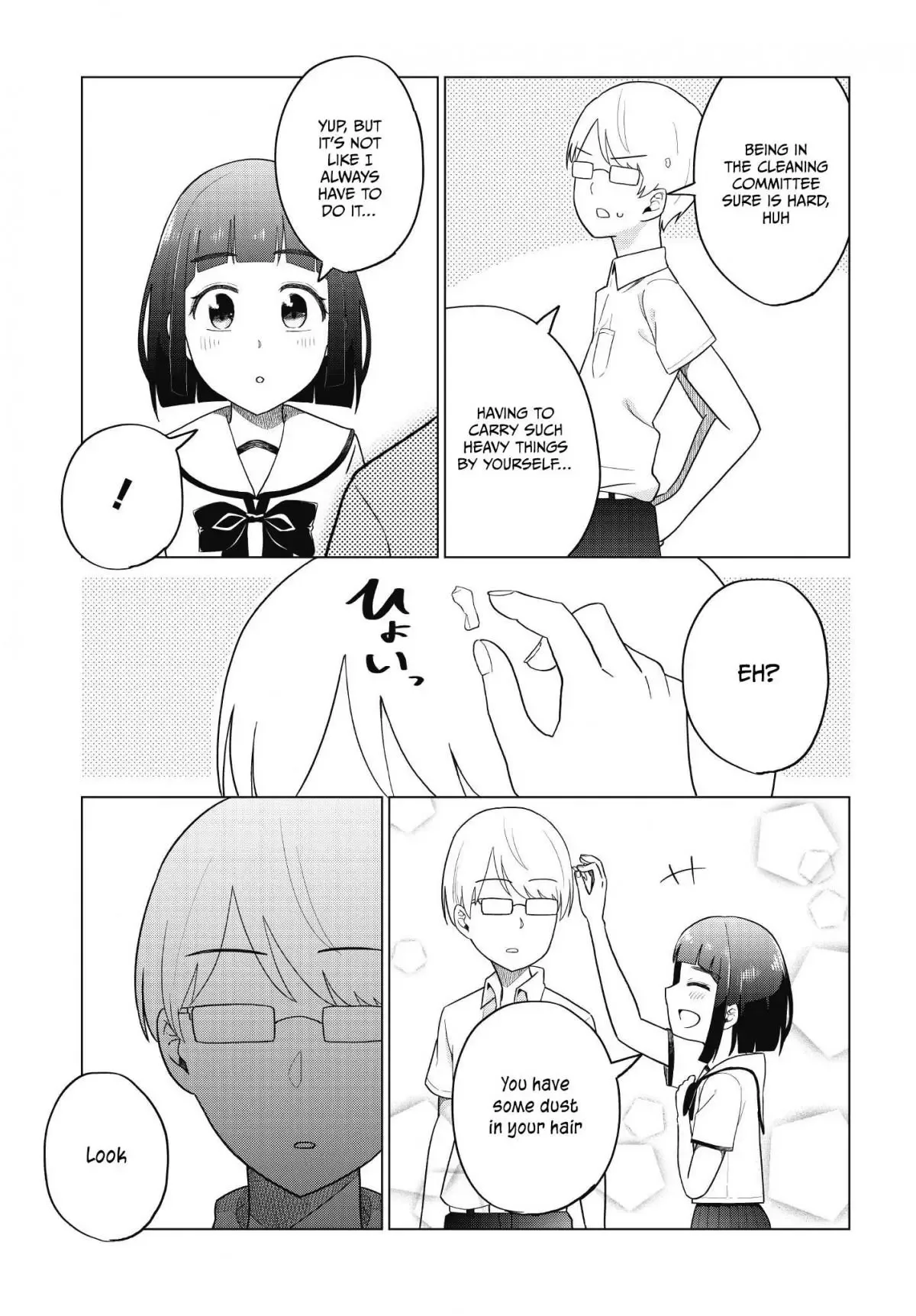 My Classmate Tanaka-San Is Super Scary Chapter 50 page 4