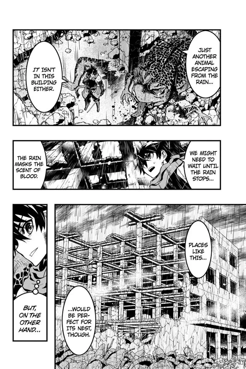 Aka Akatoretachi No Monogatari Chapter 51 page 3