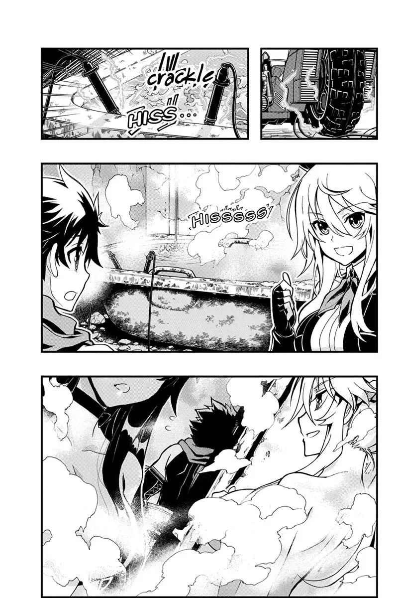 Aka Akatoretachi No Monogatari Chapter 51 page 4