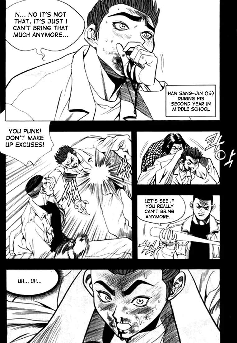 Change Guy Chapter 72 page 5