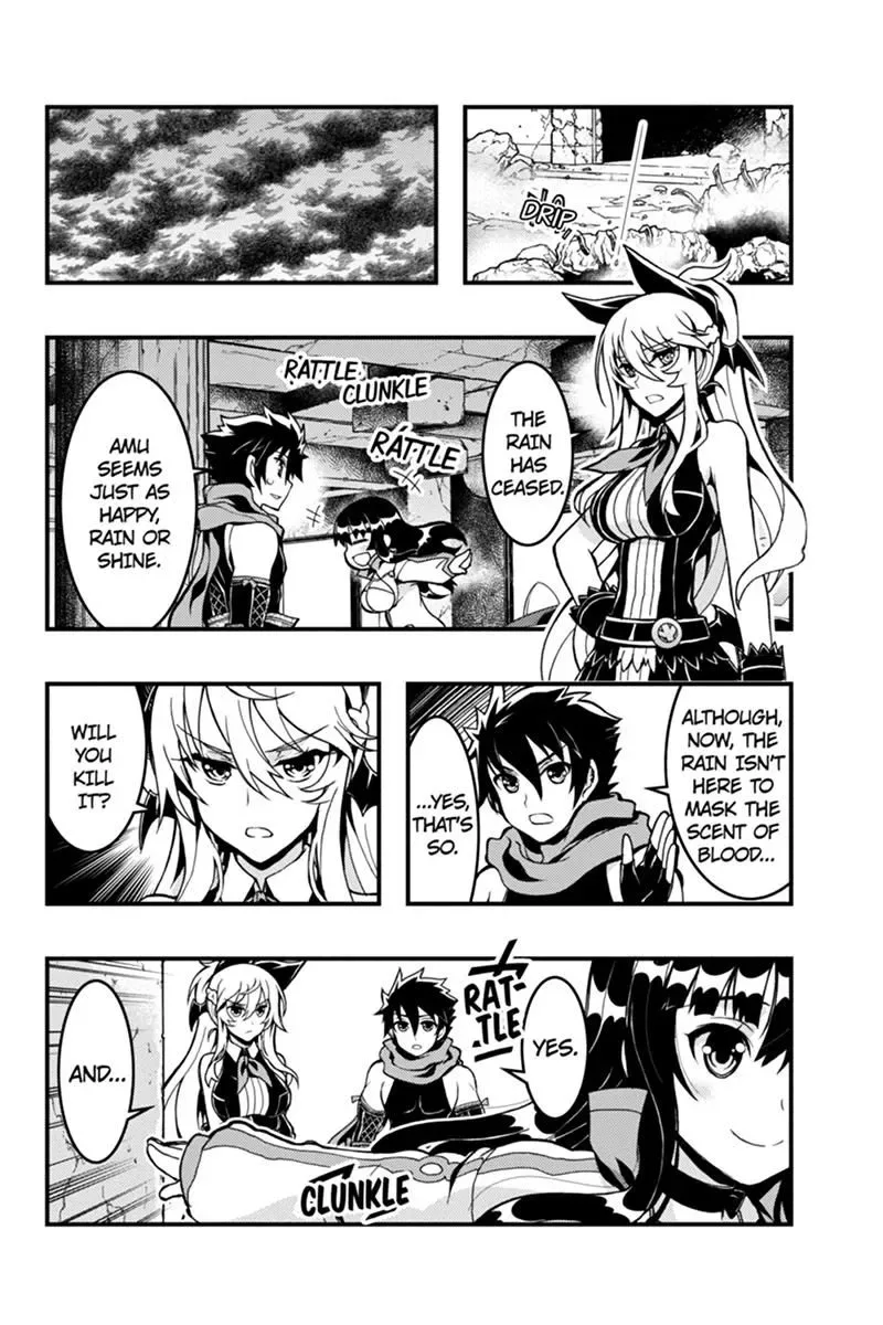 Aka Akatoretachi No Monogatari Chapter 51 page 7