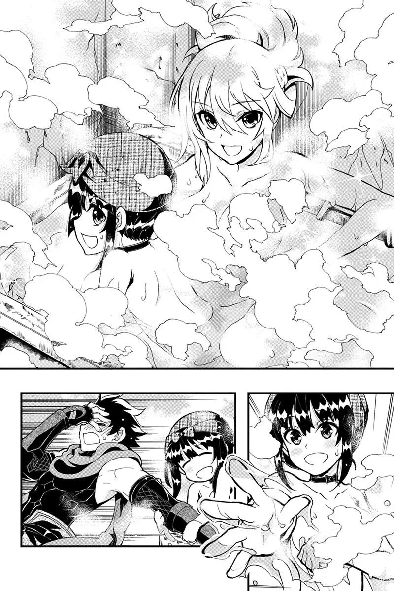 Aka Akatoretachi No Monogatari Chapter 51 page 5