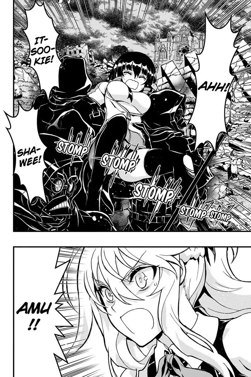 Aka Akatoretachi No Monogatari Chapter 51 page 13