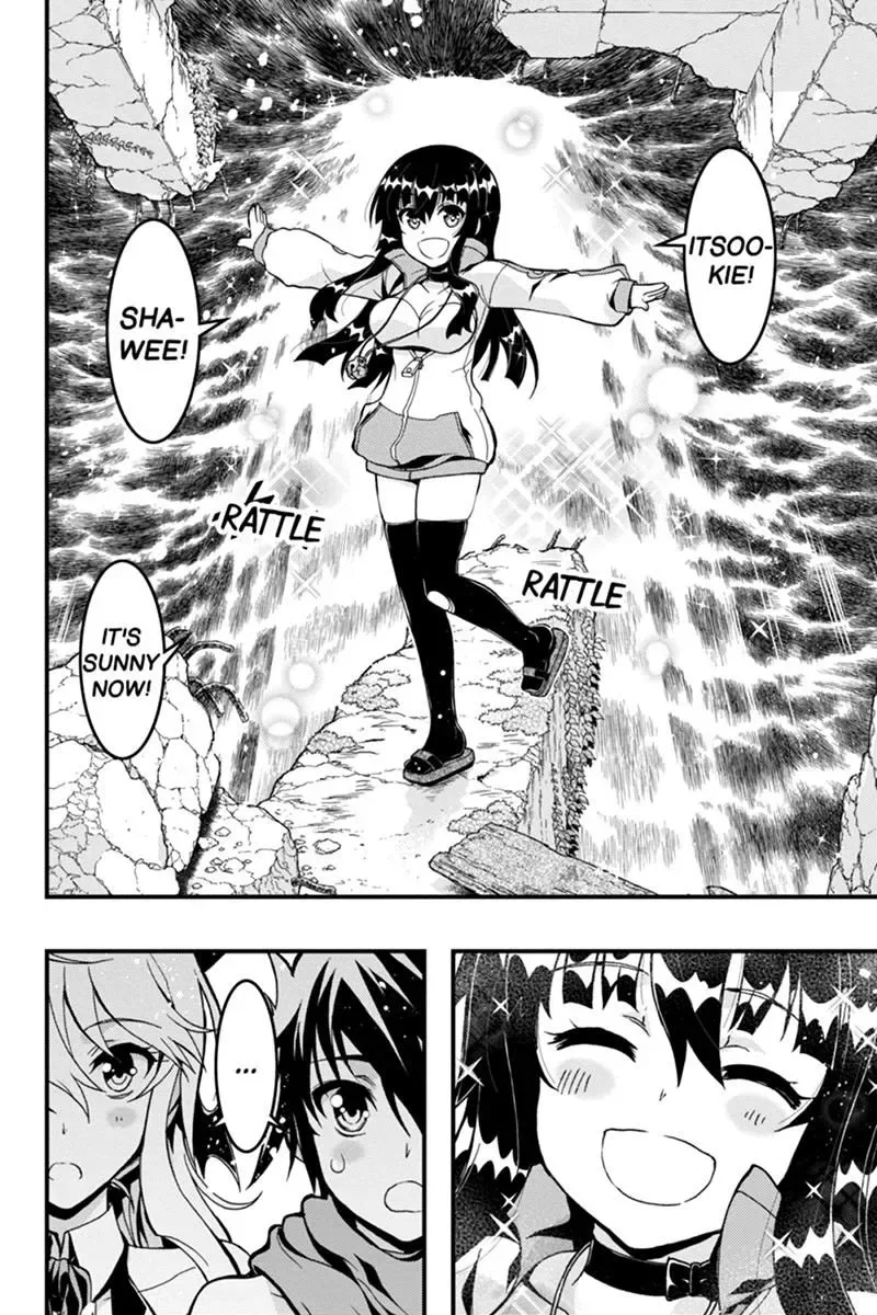 Aka Akatoretachi No Monogatari Chapter 51 page 9