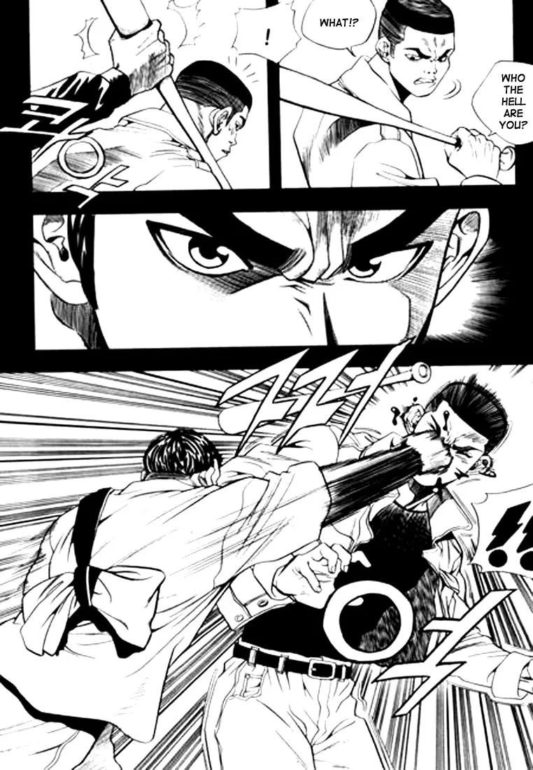 Change Guy Chapter 72 page 6