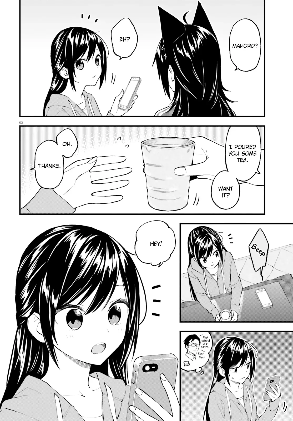 Ayakashiko Chapter 50 page 3