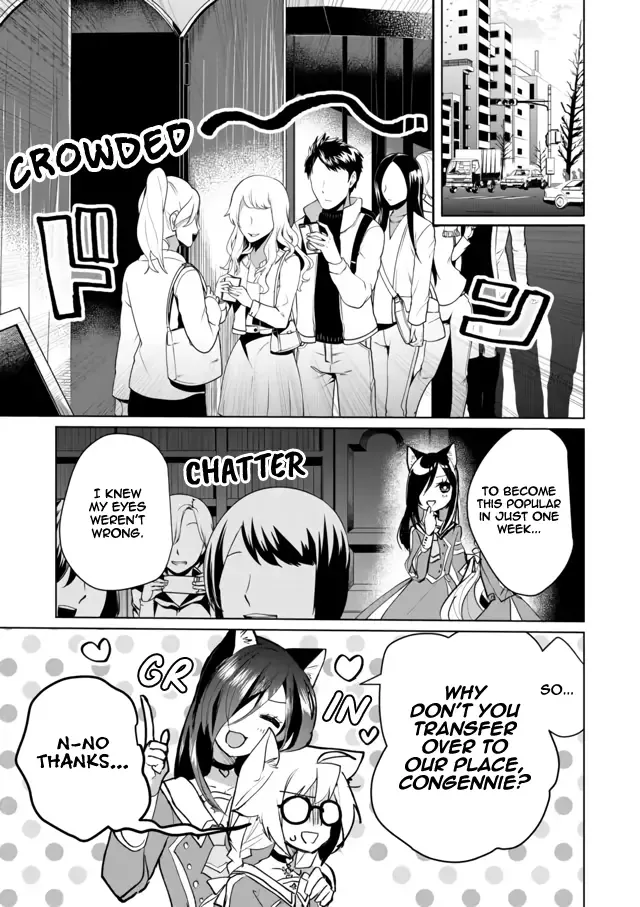 Nekomusume Shoukougun Chapter 55 page 1