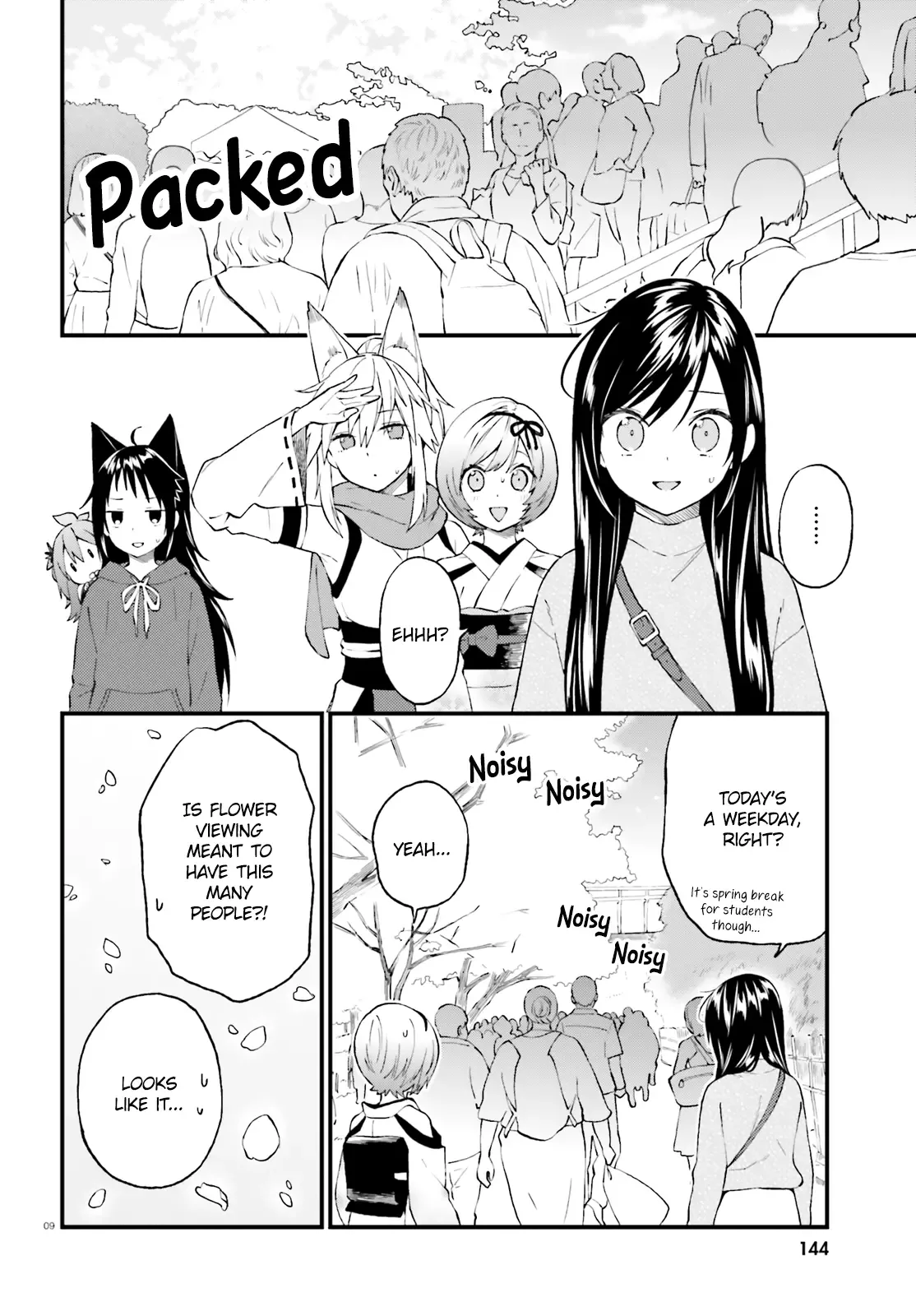 Ayakashiko Chapter 50 page 9