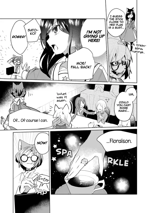 Nekomusume Shoukougun Chapter 55 page 5