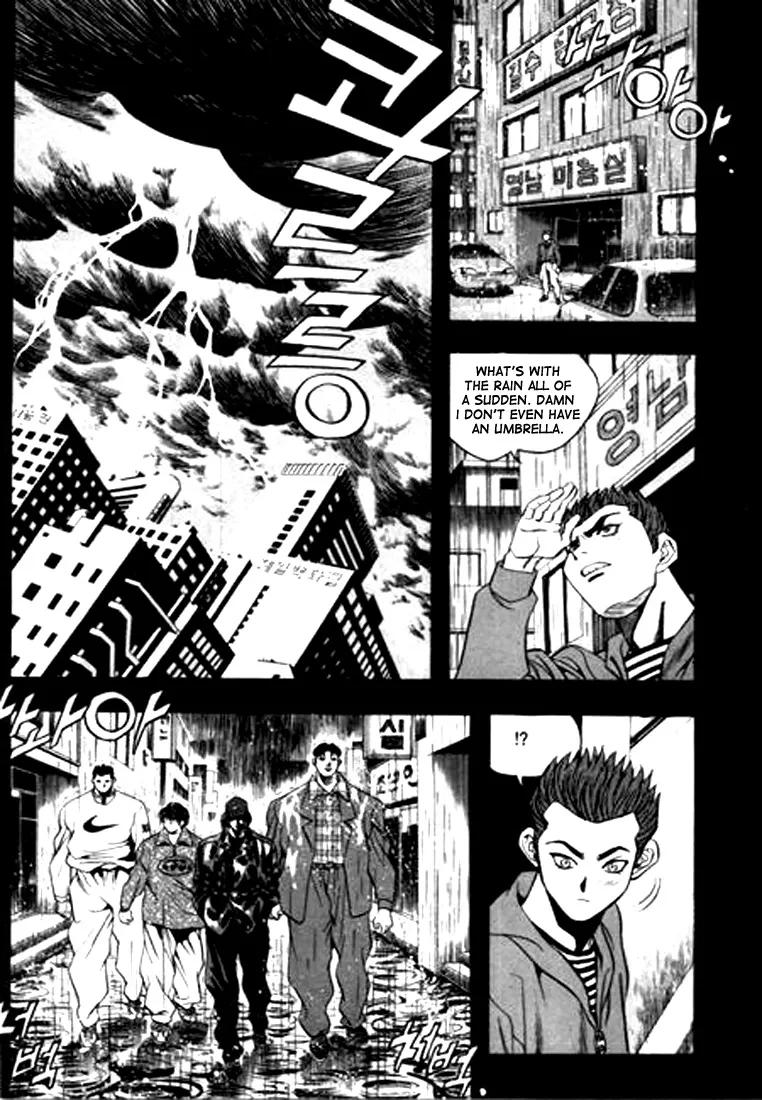 Change Guy Chapter 72 page 13