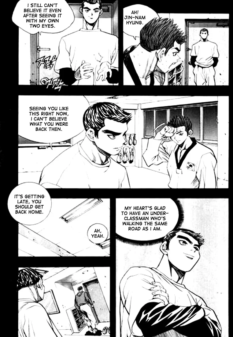 Change Guy Chapter 72 page 12
