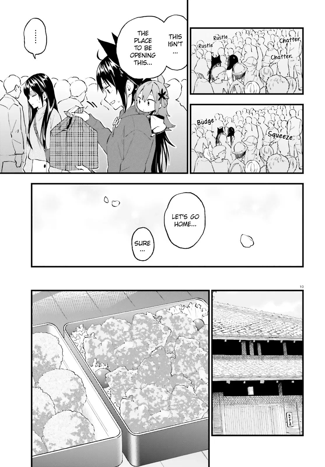 Ayakashiko Chapter 50 page 10