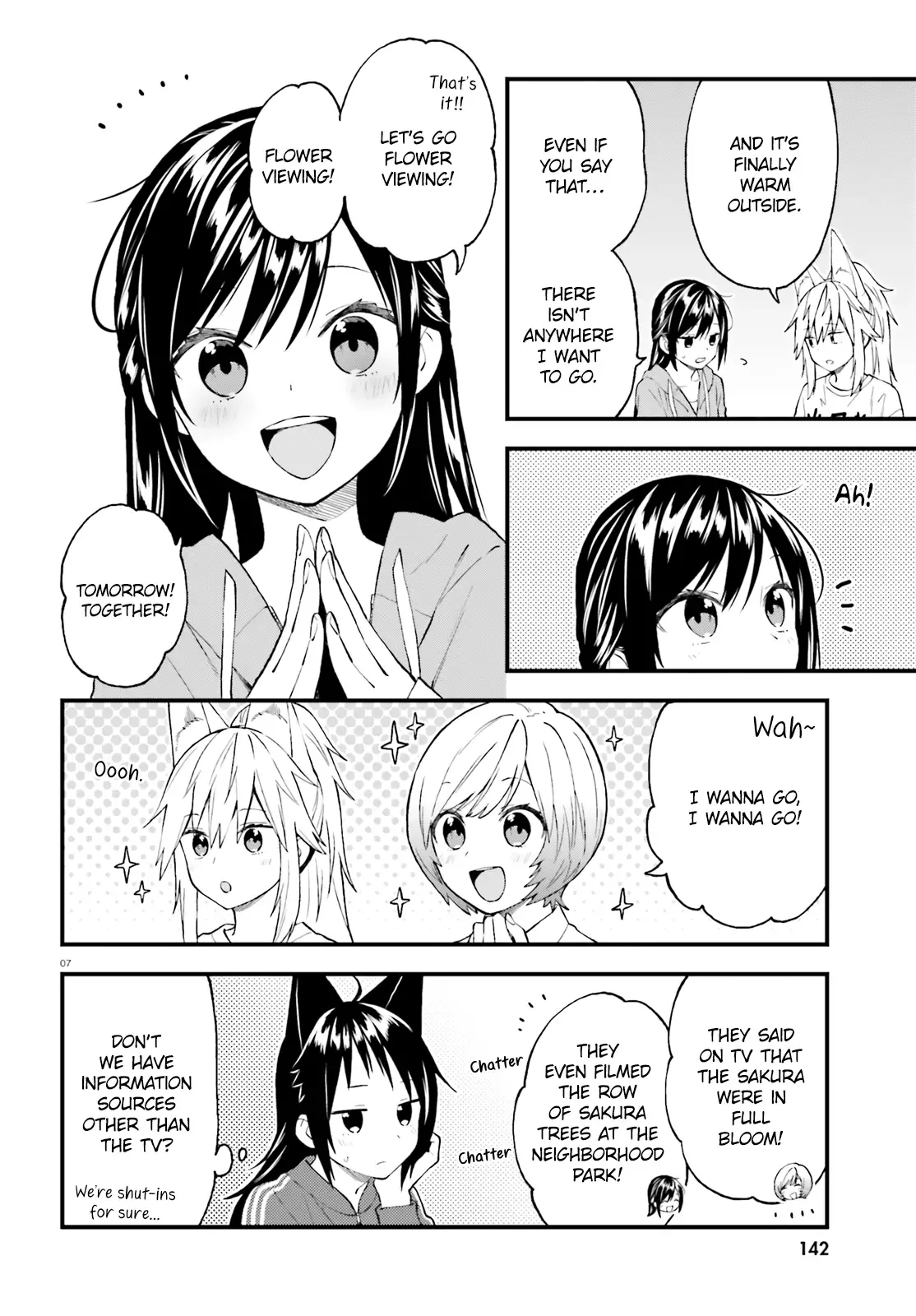 Ayakashiko Chapter 50 page 7